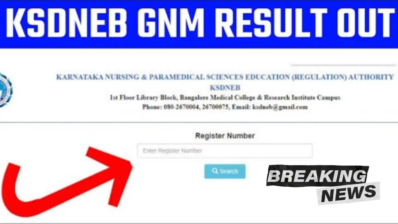 KSDNEB GNM Result 2025